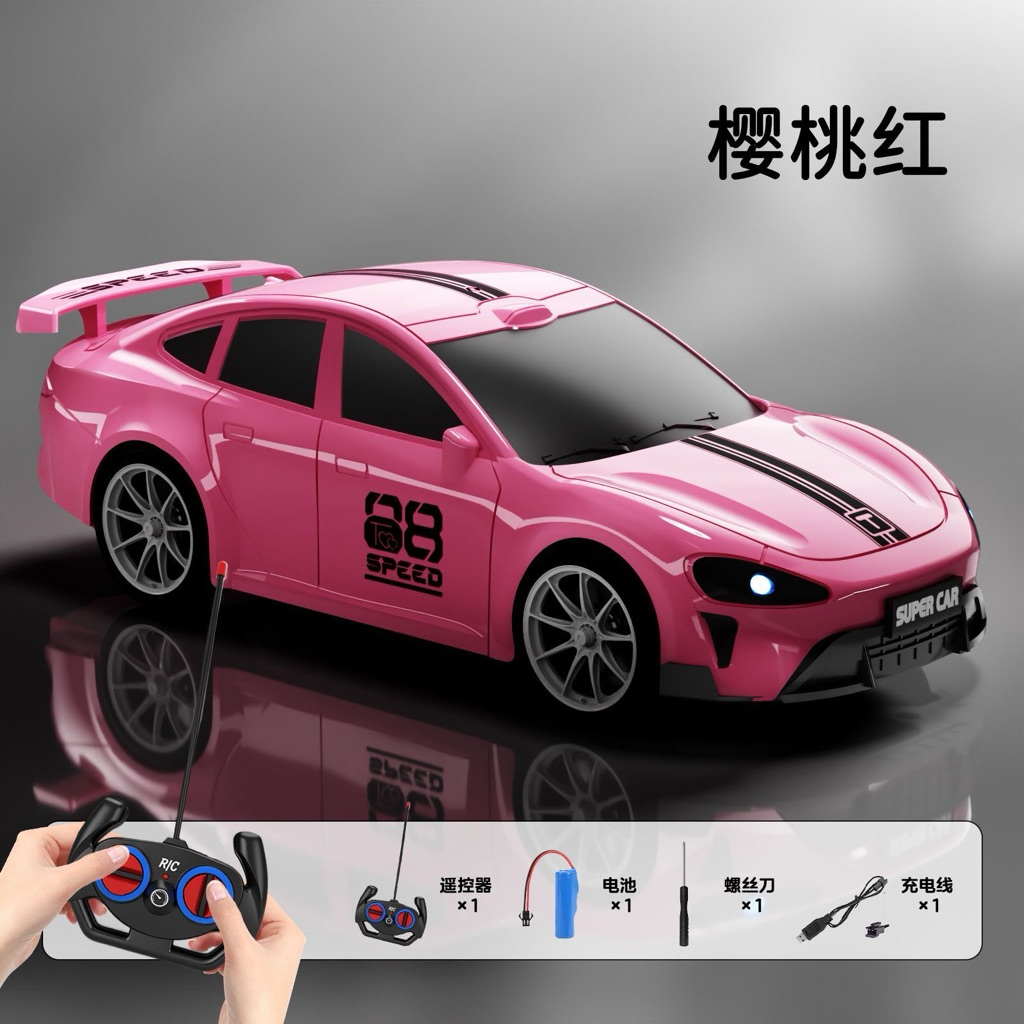 Xe điều khiển từ xa sạc lại, xe điện điều khiển từ xa tốc độ cao, xe đua drift