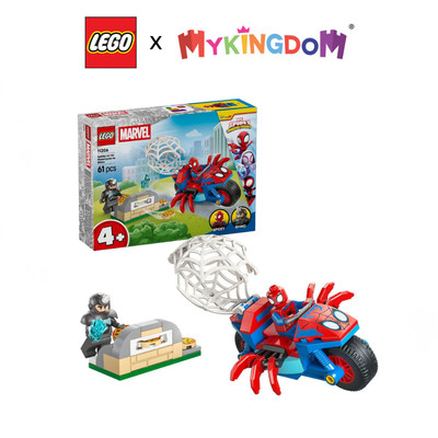 Đồ Chơi Lắp Ráp Người Nhện Đối Đầu Rhino LEGO SPIDEY 11206 (61 Chi Tiết)