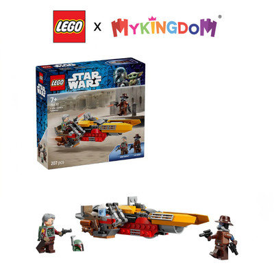 Đồ Chơi Lắp Ráp Chiến Xa Bay Của Cobb Vanth LEGO STAR WARS 75437