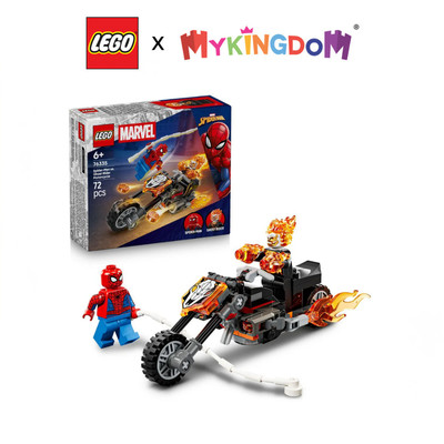 Đồ Chơi Lắp Ráp Mô Tô Ghost Rider Và Spider-Man LEGO SUPERHEROES 76335 (72 chi tiết)