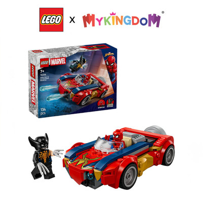 Đồ Chơi Lắp Ráp Xe Spider-Man Và Wolverine Bị Venom Hóa LEGO SUPERHEROES 76336 (134 chi tiết)