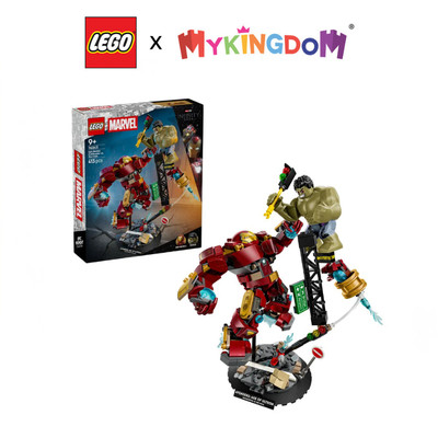 Đồ Chơi Lắp Ráp Đại Chiến Kinh Điển: Hulkbuster Đối Đầu Hulk LEGO SUPERHEROES 76343 (413 chi tiết)