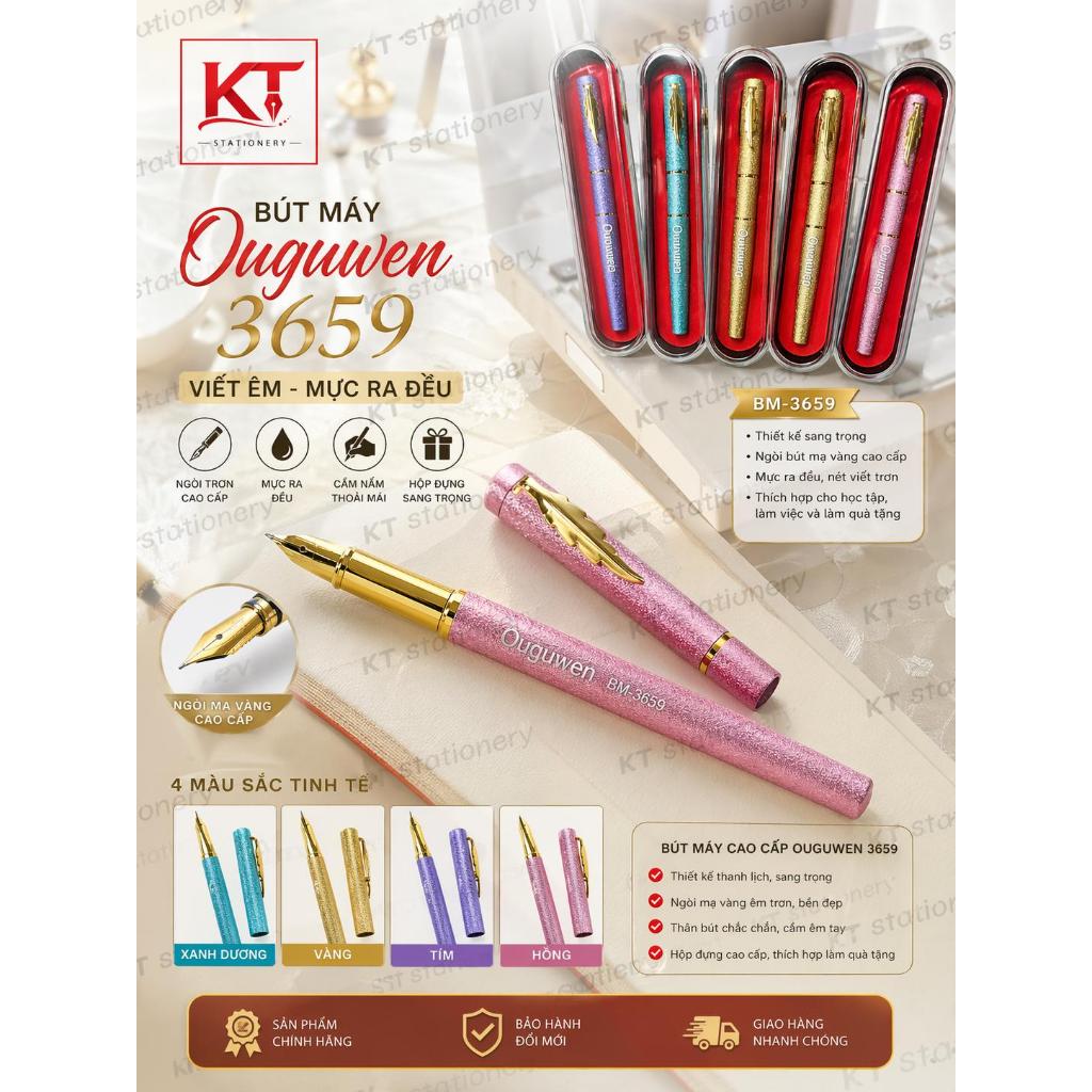 Bút máy 3659 ngòi lá tre kim tinh tạo thanh đậm, luyện chữ đẹp cho các bé lớp 2,3,4,5 (kèm hộp)