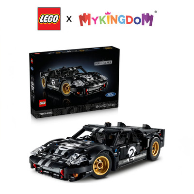 Đồ Chơi Lắp Ráp Xe Đua Ford GT40 MKII 1966 LEGO TECHNIC 42223 (793 chi tiết)
