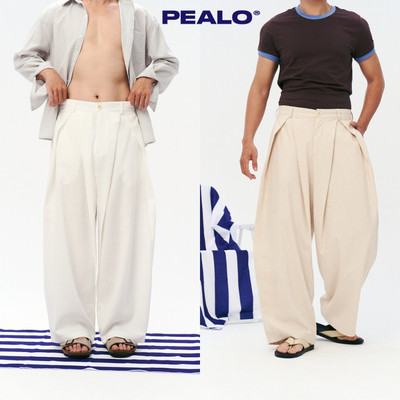 Quần âu linen xếp ly PEALO form ống rộng chất liệu linen cao cấp mềm mịn thoáng mát