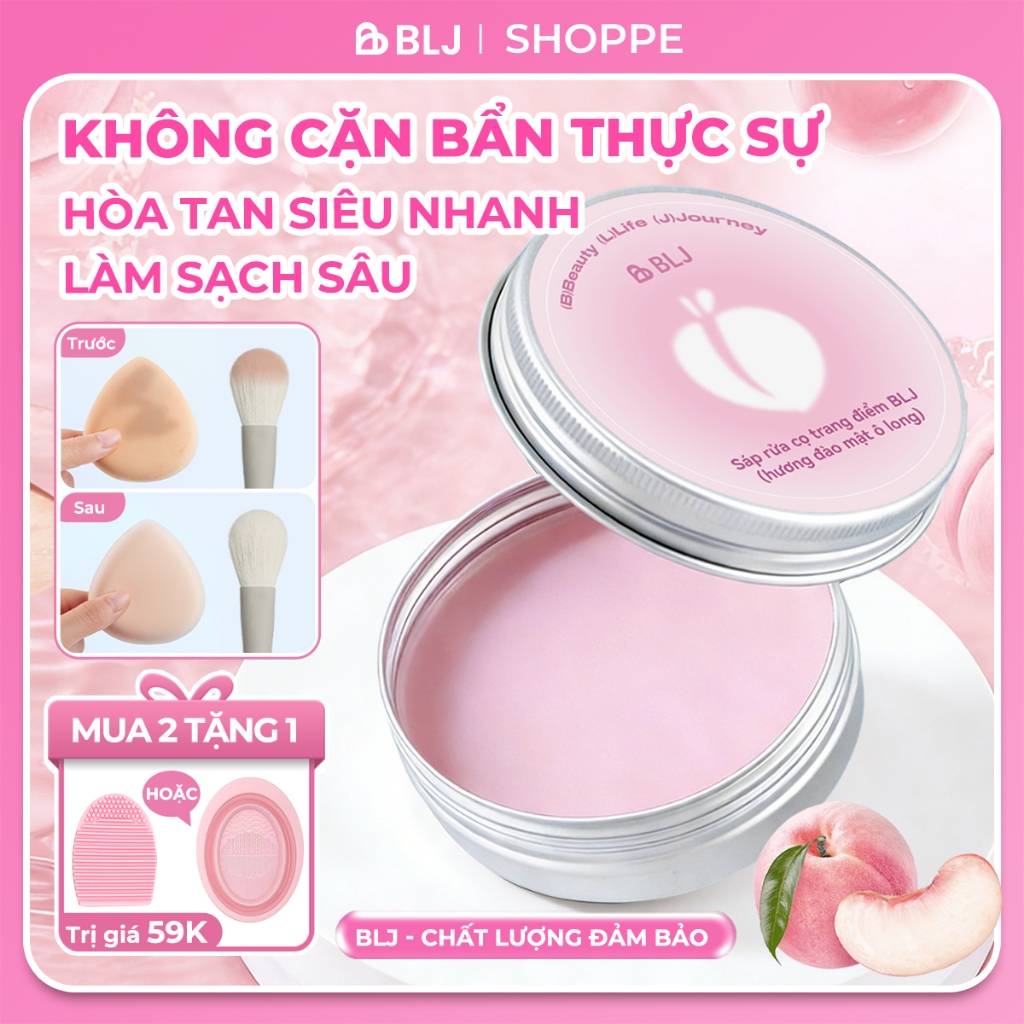 Soap rửa cọ trang điểm BLJ Brush Cleansing Soap 30g sáp giặt rửa cọ & mút trang điểm