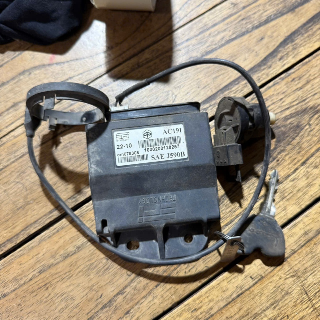 IC Piaggio Vespa lx 125 có từ AC 191 Chính Hãng kèm rắc cắm (hàng zin tháo xe chính hãng)