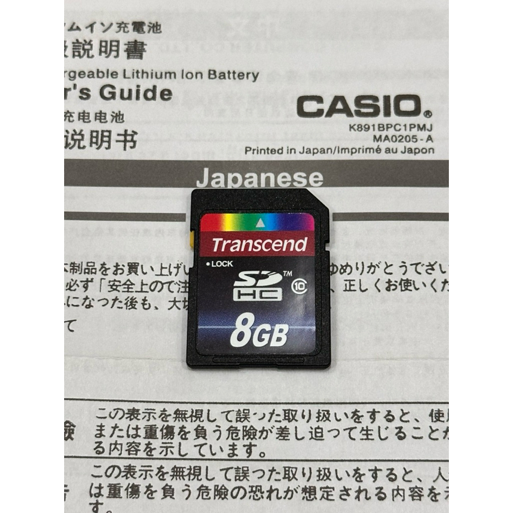 🚀 [TỐC ĐỘ CAO CLASS 10]Thẻ Nhớ SD 8GB Transcend Class 10 - Thẻ Nhớ Máy Ảnh, Máy Quay - Độ Bền Cao, T