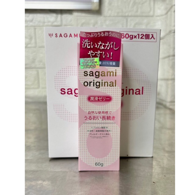( HÀNG CHÍNH HÃNG ) Gel cao cấp Sagami Original Nhật Bản 60g