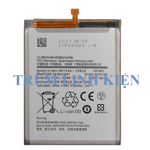 PIN SAMSUNG M51 (EB-BM415ABY)