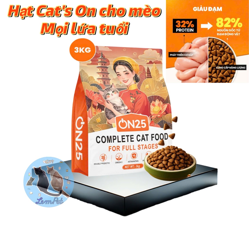 [Combo Tiết Kiệm - 3kg] Hạt Cho Mèo ON25 CAT - Giúp Sáng Mắt, Lông Mượt, Phân Khô