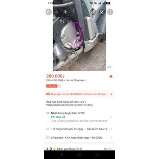 nắp xã nhớt zin Sh125/150 ý Dylan PS @