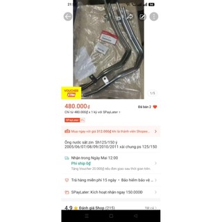 nắp xã nhớt zin Sh125/150 ý Dylan PS @