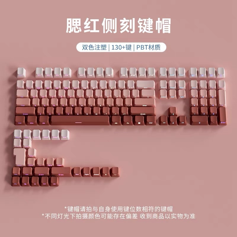 Keycap PBT Polar  xuyên led gradient phù hợp nhiều layout bàn phím cơ với các layout cơ bản | BigBuy360 - bigbuy360.vn