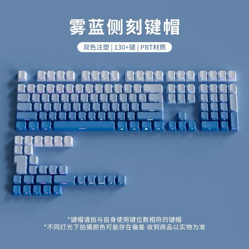 Keycap PBT Polar  xuyên led gradient phù hợp nhiều layout bàn phím cơ với các layout cơ bản | BigBuy360 - bigbuy360.vn