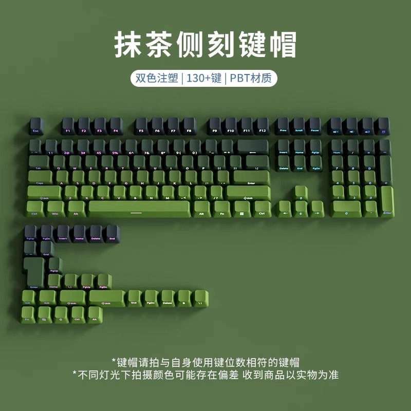 Keycap PBT Polar  xuyên led gradient phù hợp nhiều layout bàn phím cơ với các layout cơ bản | BigBuy360 - bigbuy360.vn