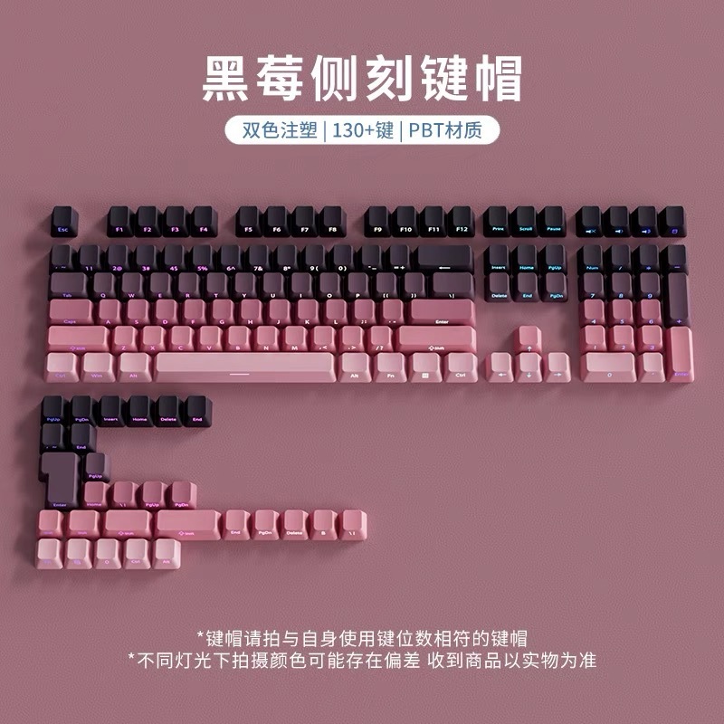 Keycap PBT Polar  xuyên led gradient phù hợp nhiều layout bàn phím cơ với các layout cơ bản | BigBuy360 - bigbuy360.vn