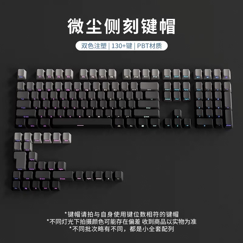 Keycap PBT Polar  xuyên led gradient phù hợp nhiều layout bàn phím cơ với các layout cơ bản | BigBuy360 - bigbuy360.vn