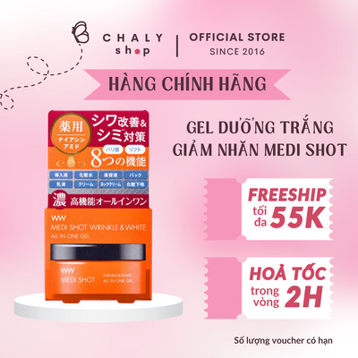Gel Medi Shot Wrinkle & White All in One Gel dưỡng trắng và giảm nếp nhăn toàn diện 50g Nhật
