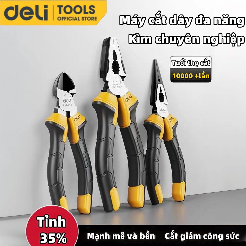 Deli Kìm cắt thép - Cắt，ổ khóa dây xích cáp điện, kìm nhọn đa năng bấm