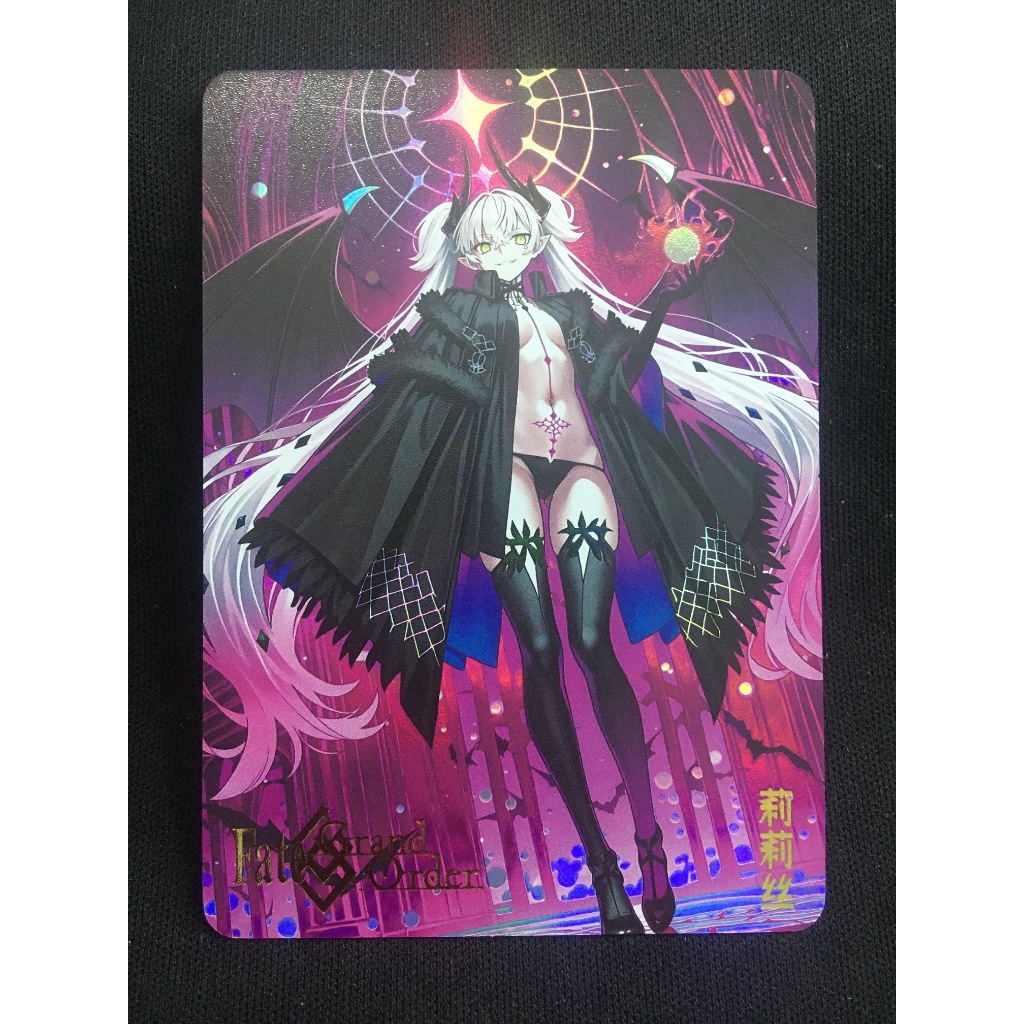 (Rain15) Thẻ bo góc nhân vật Lilith – FGO
