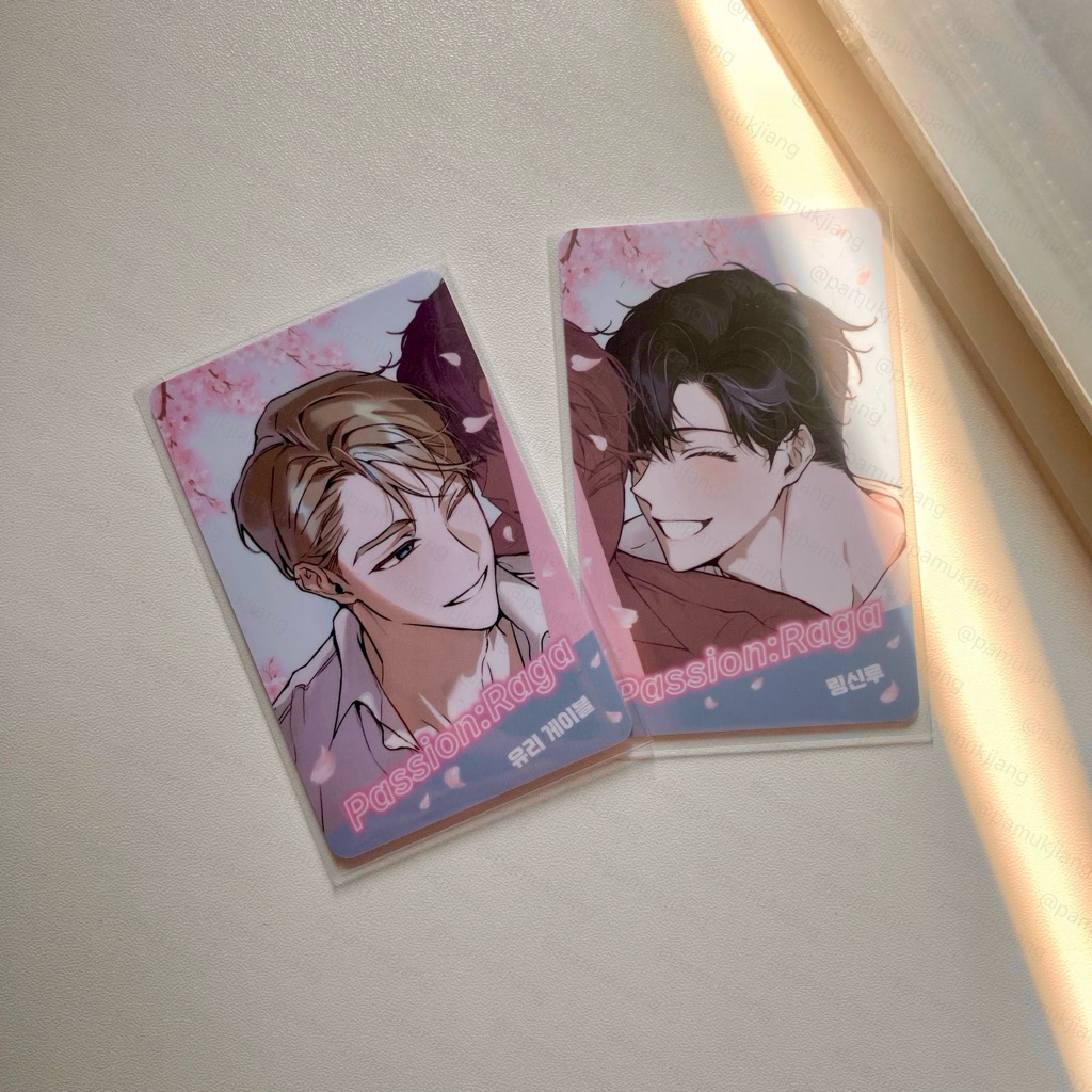 PASSION HORIZON MANHWA