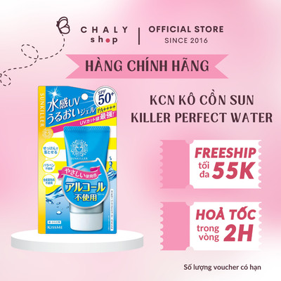 Kem chống nắng không cồn lành tính Sun Killer Perfect Water Essence 50g Nhật