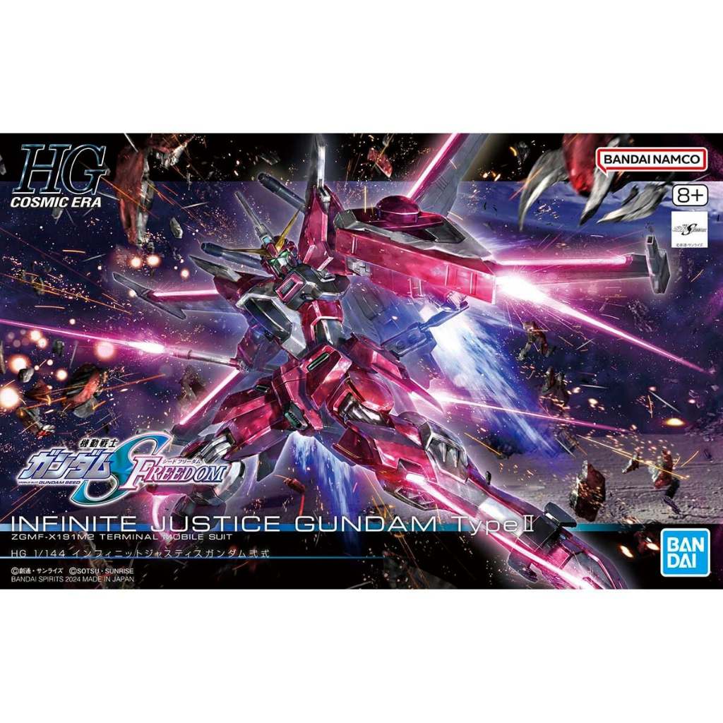 Mô Hình HG Infinite Justice Gundam Type 2