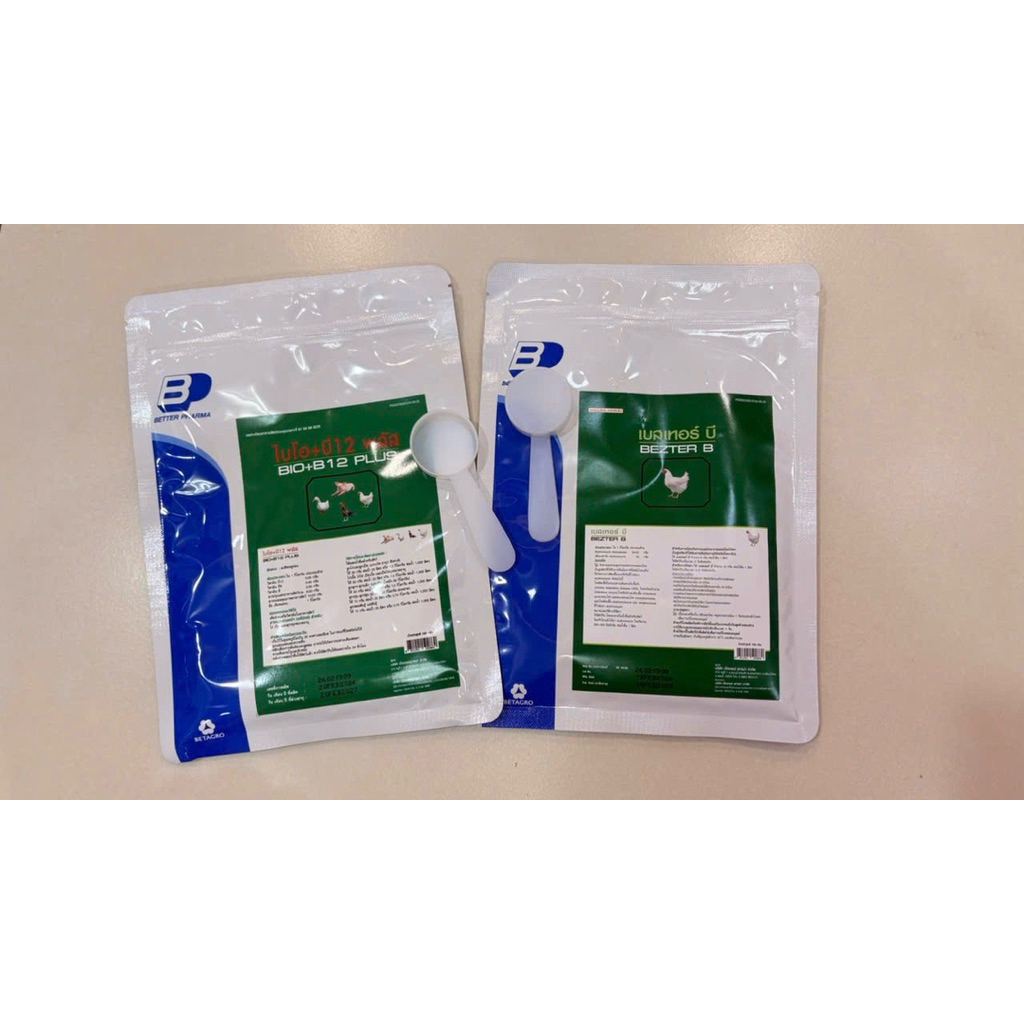 Combo vitamin Bio b12 plus + Bezter B