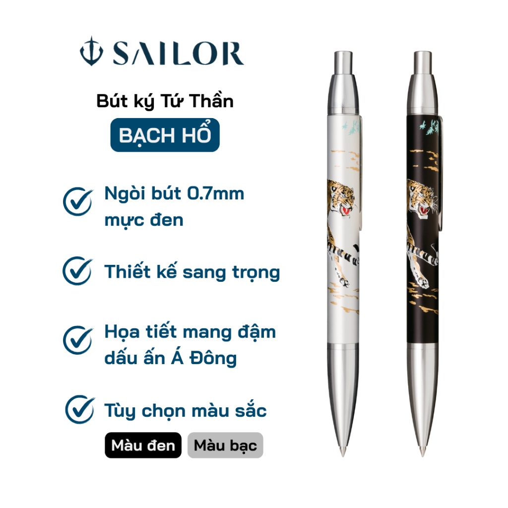 Bút bi, bút ký Sailor - Bút ký tứ thần Bạch Hổ YUBI MAKI-E SHIJIN BYAKKO
