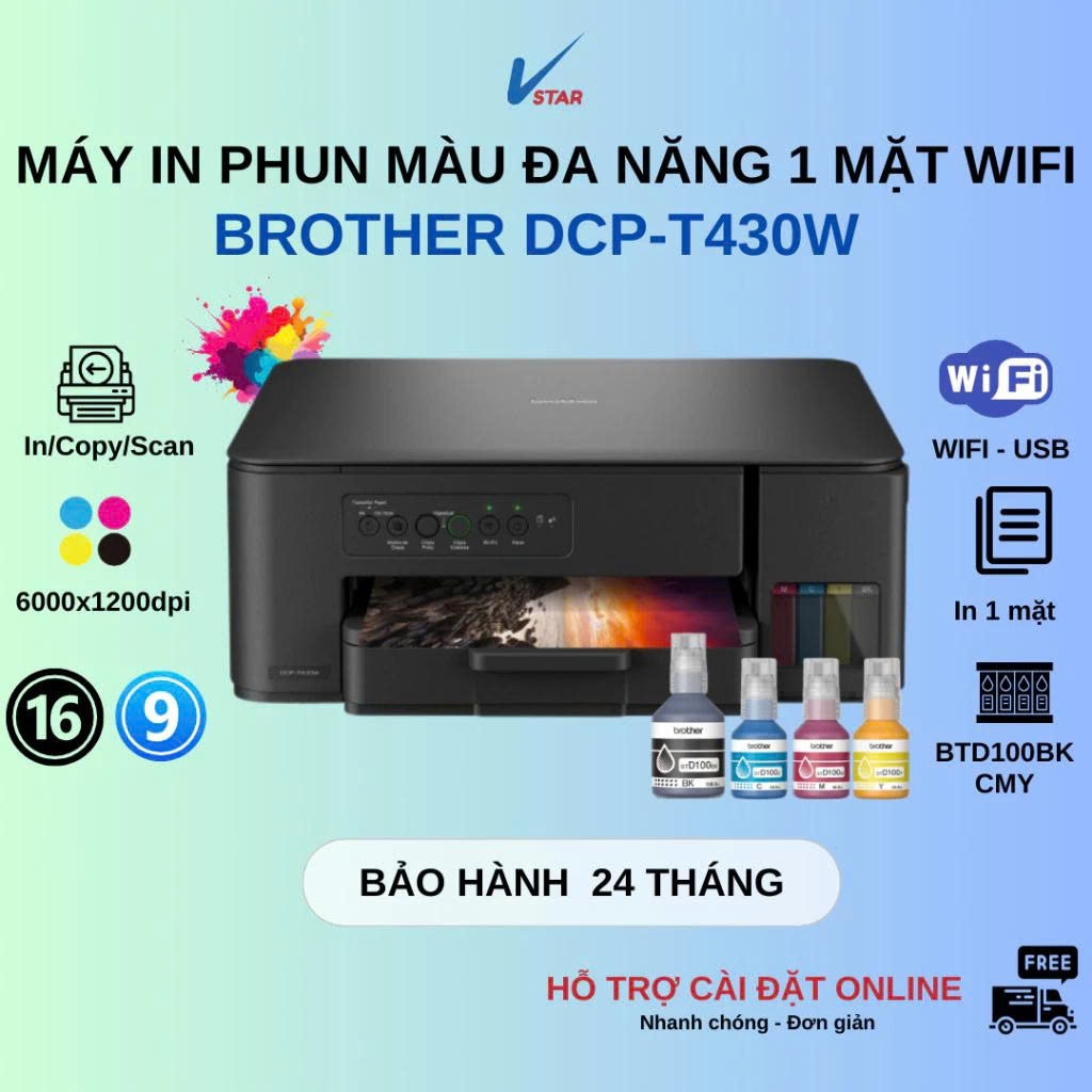 Máy In Phun Brother DCP-T420W/ T430W - Kèm Mực Chính Hãng – In Màu, Scan, Copy, Kết Nối WiFi, Mực Rẻ