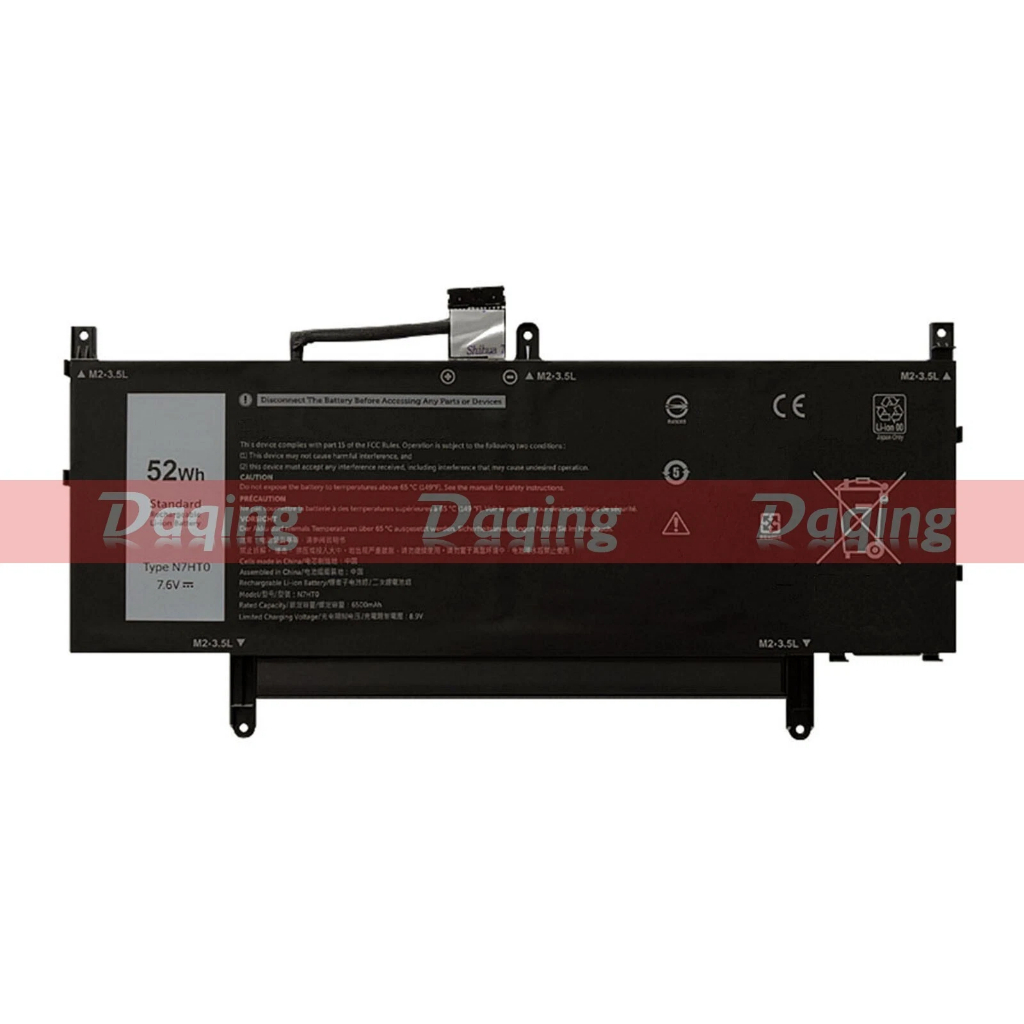 Pin Dell N7HT0 N7HTO dùng cho Dell XPS 15 9510 9520 (2-in-1) Latitude 9510 9520 08NFC7 0HYMNG 52wh