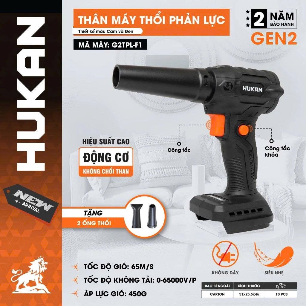 ] Máy thổi phản lực Hukan G2TPL-F1,Động cơ không chổi than,Chân pin phổ thông