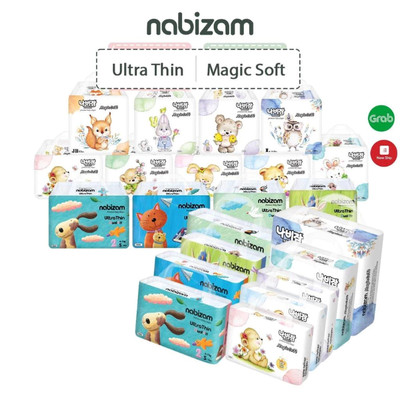 [Quà tặng không bán] Set 2 Miếng Bỉm NABIZAM Dùng Thử Loại Ngẫu Nhiên Mỏng Mềm, Thoáng Khí, Siêu Thấm Hút Cho Bé 8-22kg