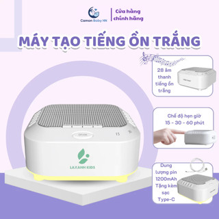 [NHẬP KHẨU] Máy tạo tiếng ồn trắng Camon Baby chính hãng, white noise hỗ trợ giấc ngủ cho trẻ em, người cao tuổi