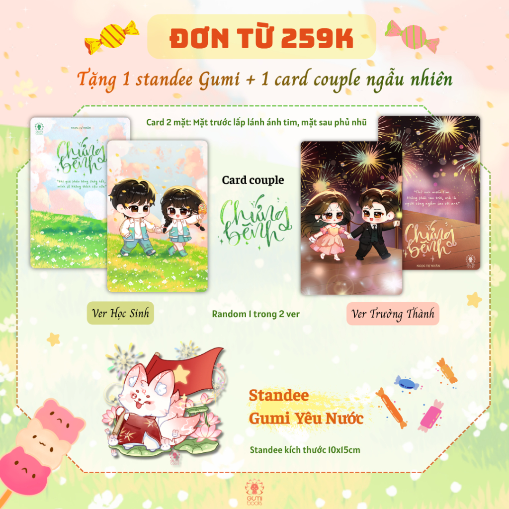 Quà tặng - Standee Gumi
