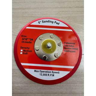 Combo 5 đế chà NHÁM GAI 5 INH 125mm