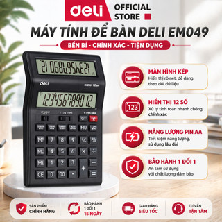 Máy Tính Tiền Hai Màn Hình 12 Số Deli - Hàng Chính Hãng - Bảo Hành 1 Đổi 1 - Màn Hình LCD Rõ Nét