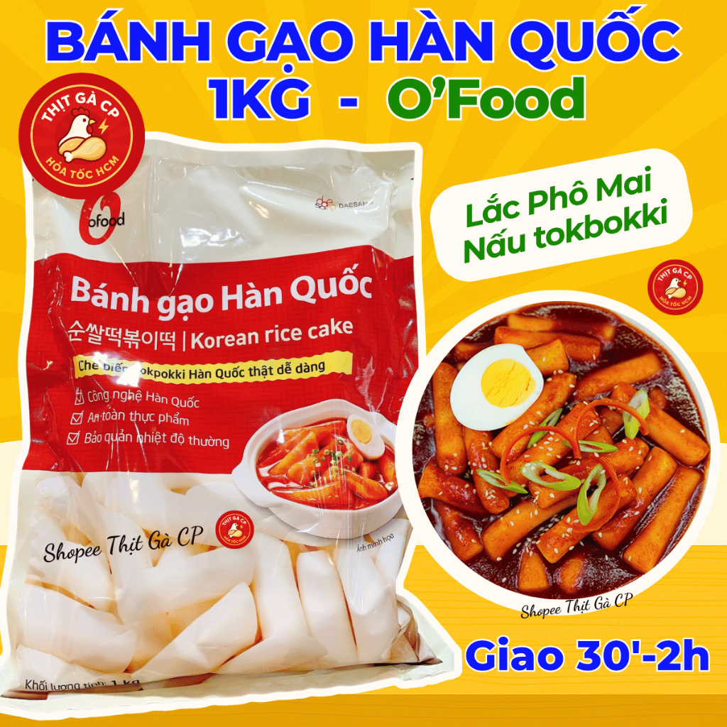 (HCM-BÁN SỈ) Bánh Gạo Hàn Quốc Ofood 1kg Tokbokki Dẻo Ngon Bảo Quản Nhiệt Độ Thường Daesang