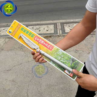 Cây bắt rắn 1.6 Mét Buddy BD034 ĐÀI LOAN