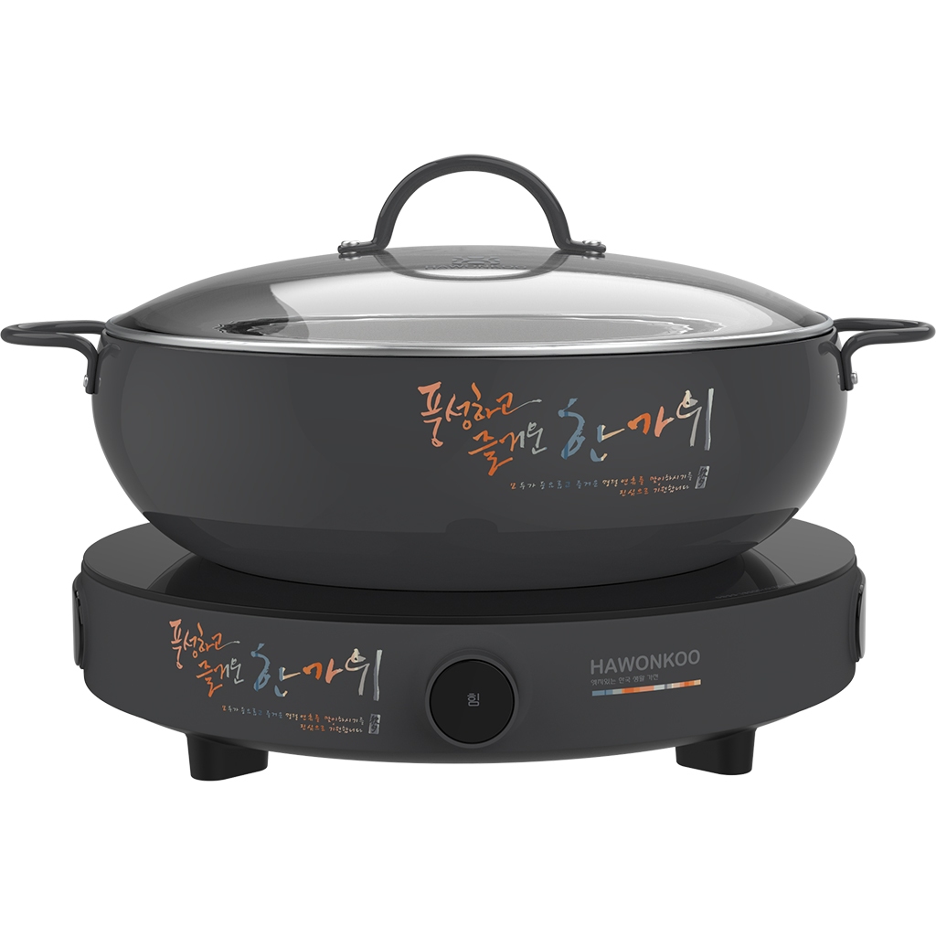 CEH-101-I-GR | Bếp từ đơn Hawonkoo CEH-101-I-GR 2000W - Hàng chính hãng