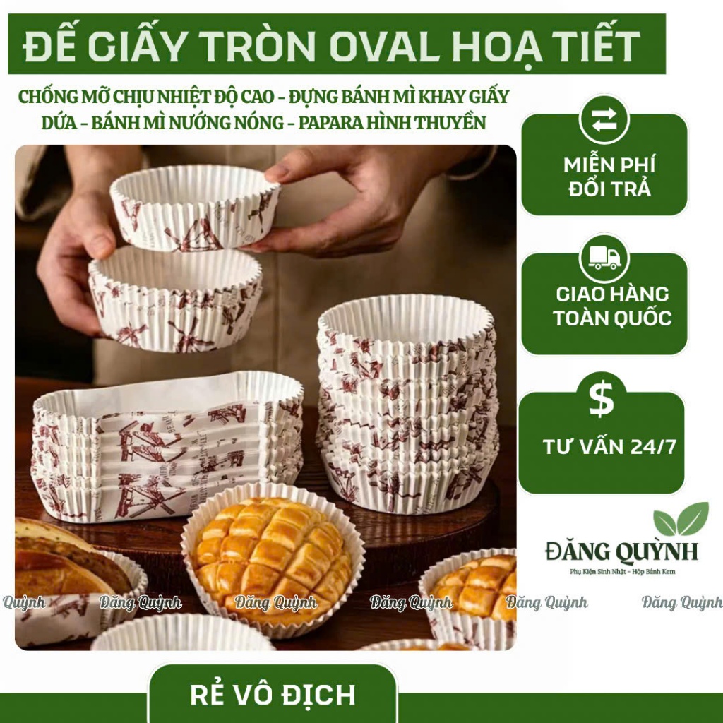 300 ĐẾ GIẤY NẾN OVAL HOA TIẾT – KHUÔN GIẤY CHỐNG DÍNH LÓT BÁNH MÌ, PAPAROTI, BÁNH NƯỚNG CHỊU NHIỆT C