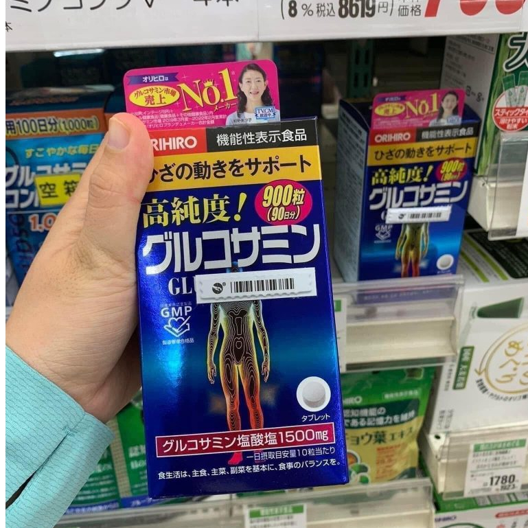 Glucosamine Orihiro - Viên Uống Bổ Xương Khớp Glucosamine Orihiro 900v