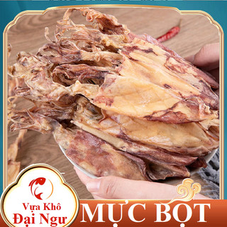 500GR Khô Mực (Bọt) Chuối Nấu Súp Chiên Rim Mang Lại Hương Vị Đặc Trưng