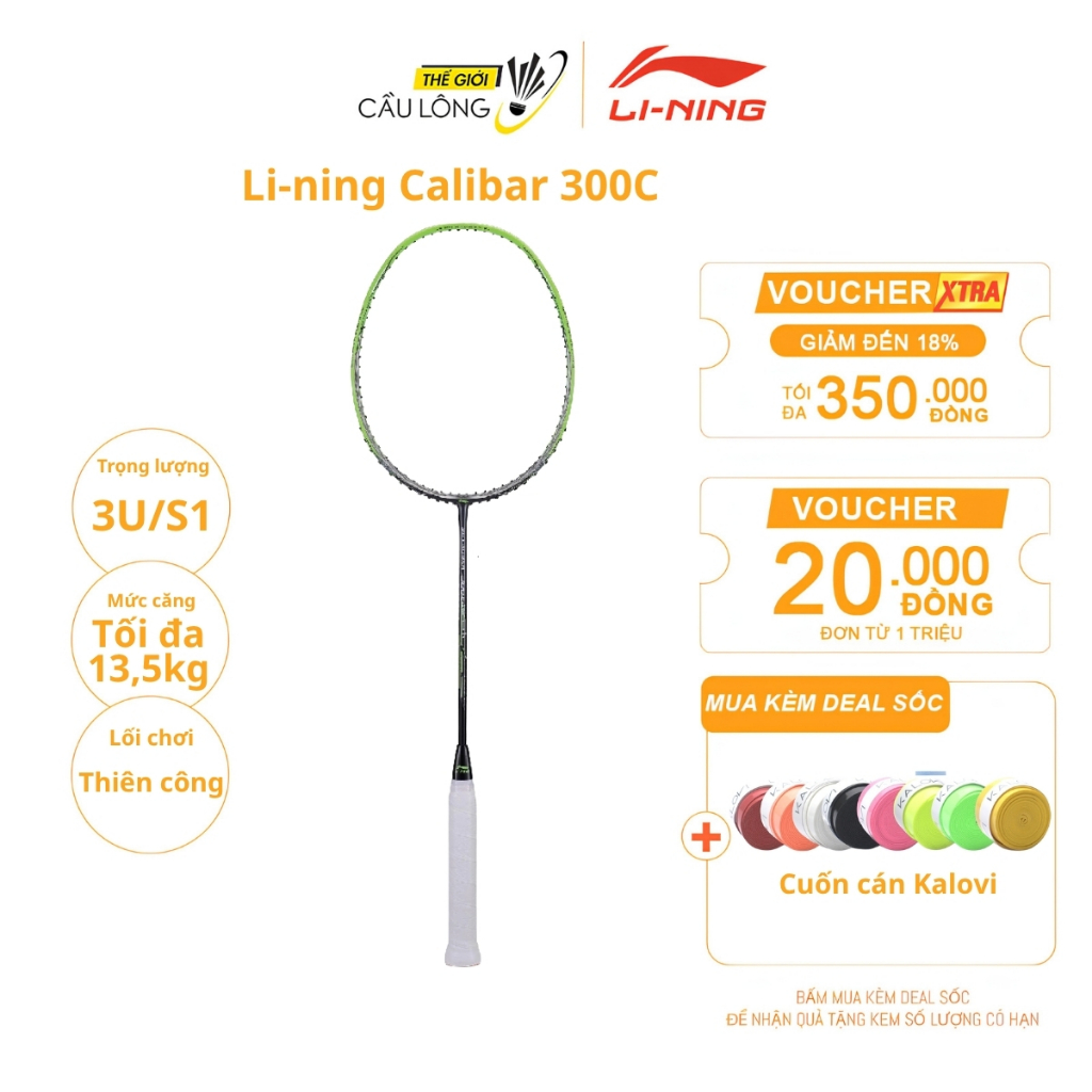 Vợt cầu lông (Khung Vợt) Li-ning Calibar 300C - Thiên tấn công