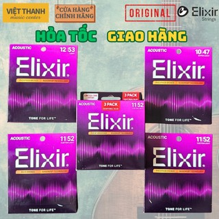 [Chính Hãng] Dây Đàn Guitar Acoustic Elixir, Dây Sắt, Bộ 6 Dây, Gồm Các Cỡ 10.11.12