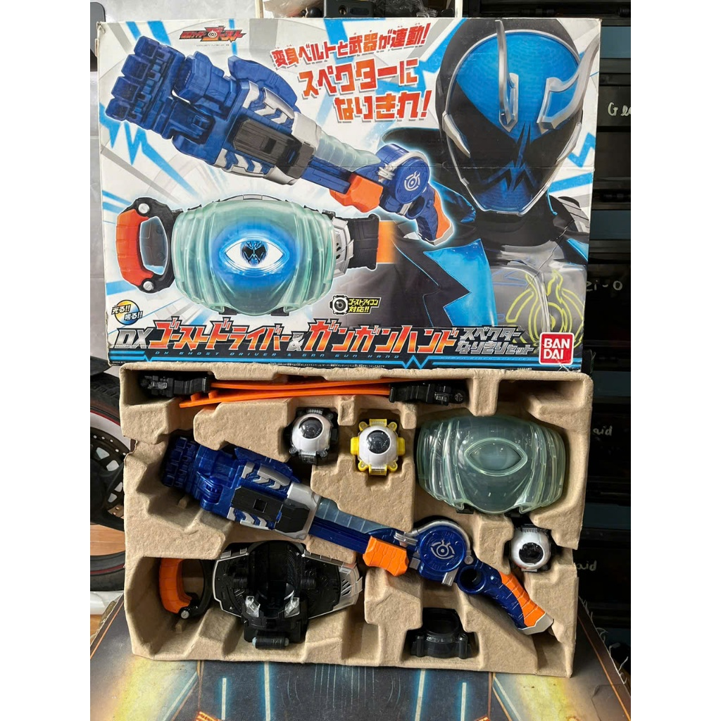 Kamen Rider Ghost Dx Ghost Driver & Gangan Hand Specter Narikiri Set Chính Hãng Bandai