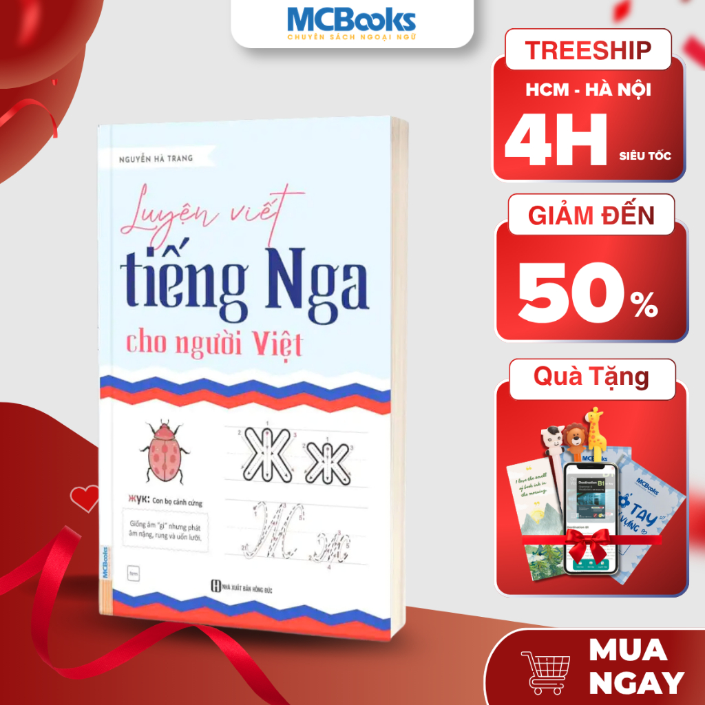 Sách Tự Học Tiếng Nga MCBooks - Cho Người Mới Bắt Đầu MCBooks