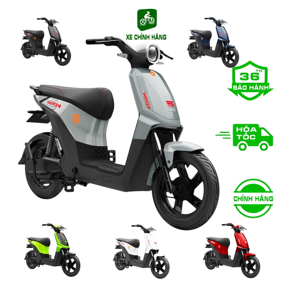 Xe Đạp Điện Yadea Vekoo