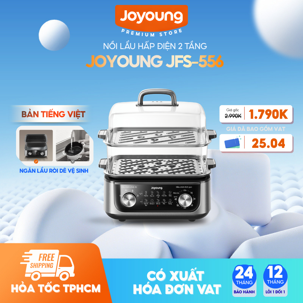 Nồi hấp kèm lẩu dung tích 16L đa công năng Joyoung JFS-556